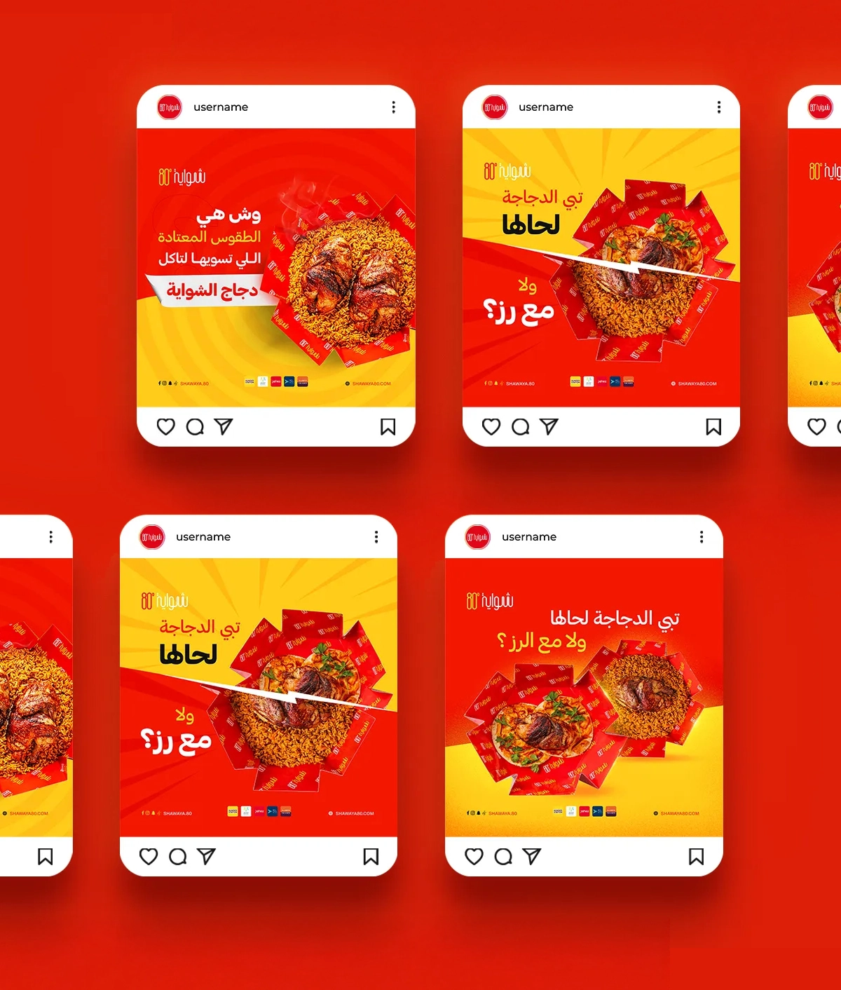 Shawaya80 Social Media